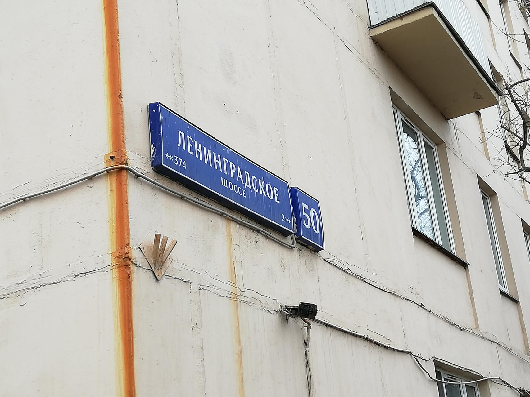 2-комнатная квартира, 59.3 м² - фото 3