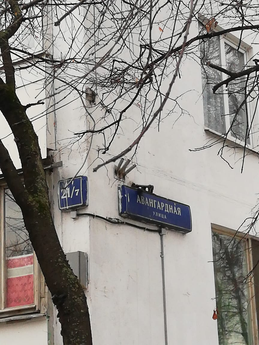 2-комнатная квартира, 45.2 м² - фото 3