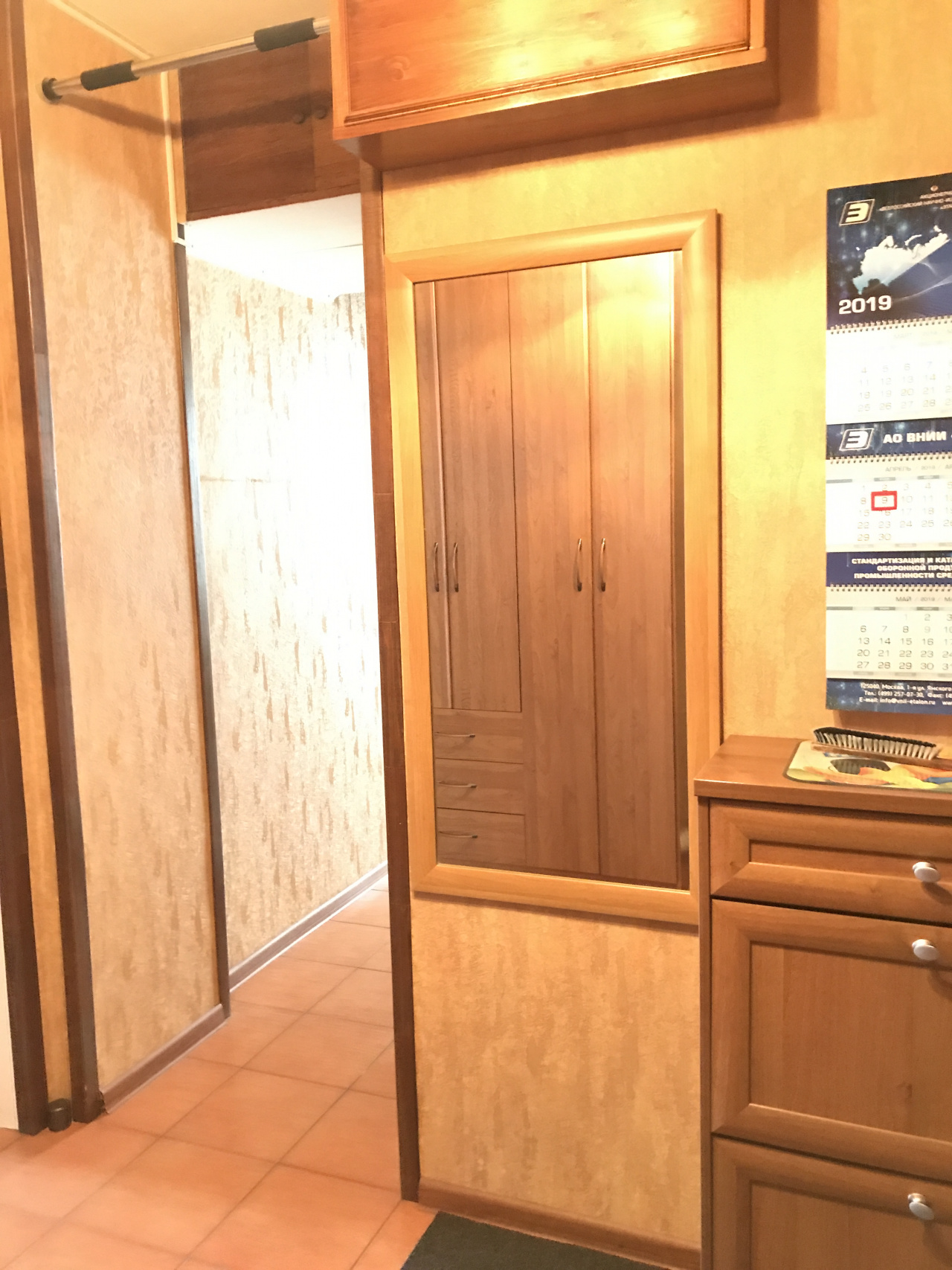 3-комнатная квартира, 69.1 м² - фото 12