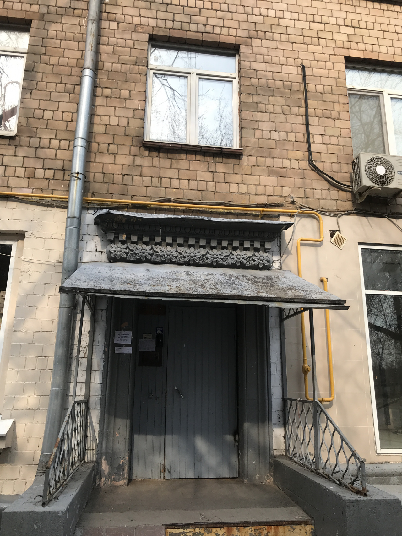 3-комнатная квартира, 69.1 м² - фото 15