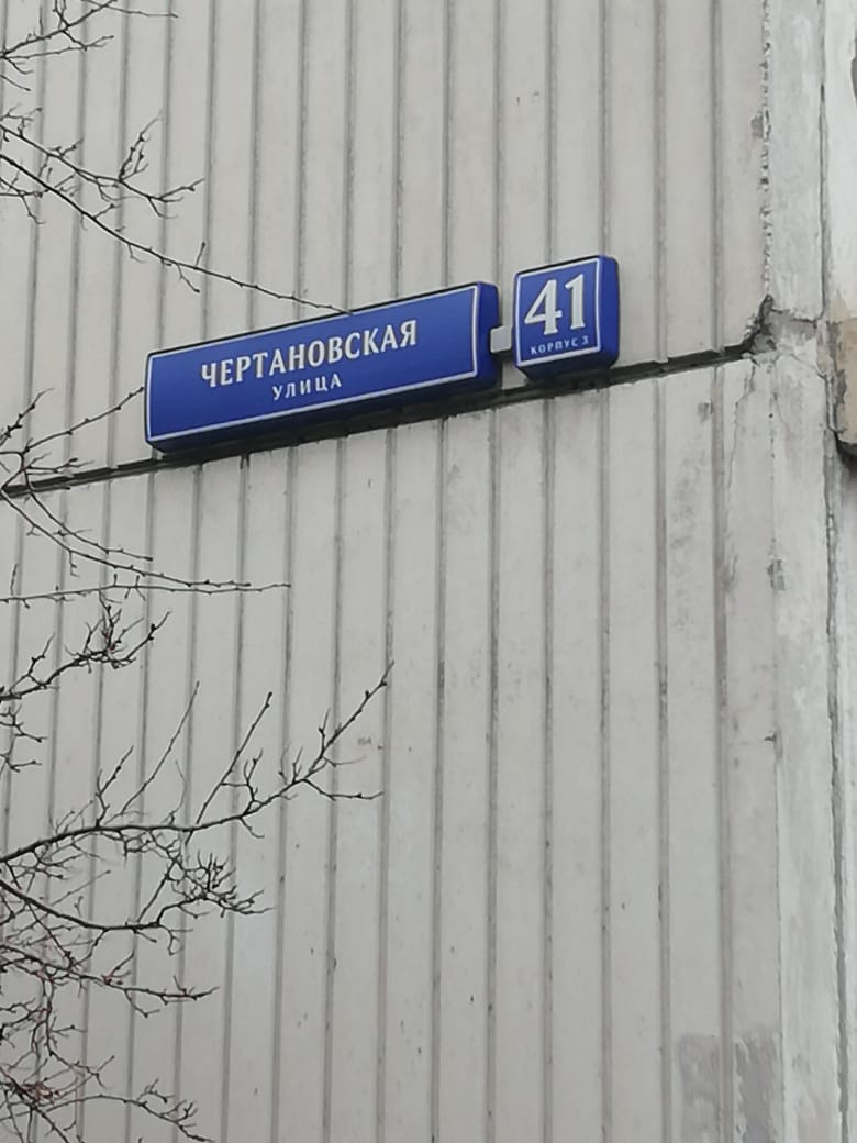2-комнатная квартира, 51 м² - фото 17