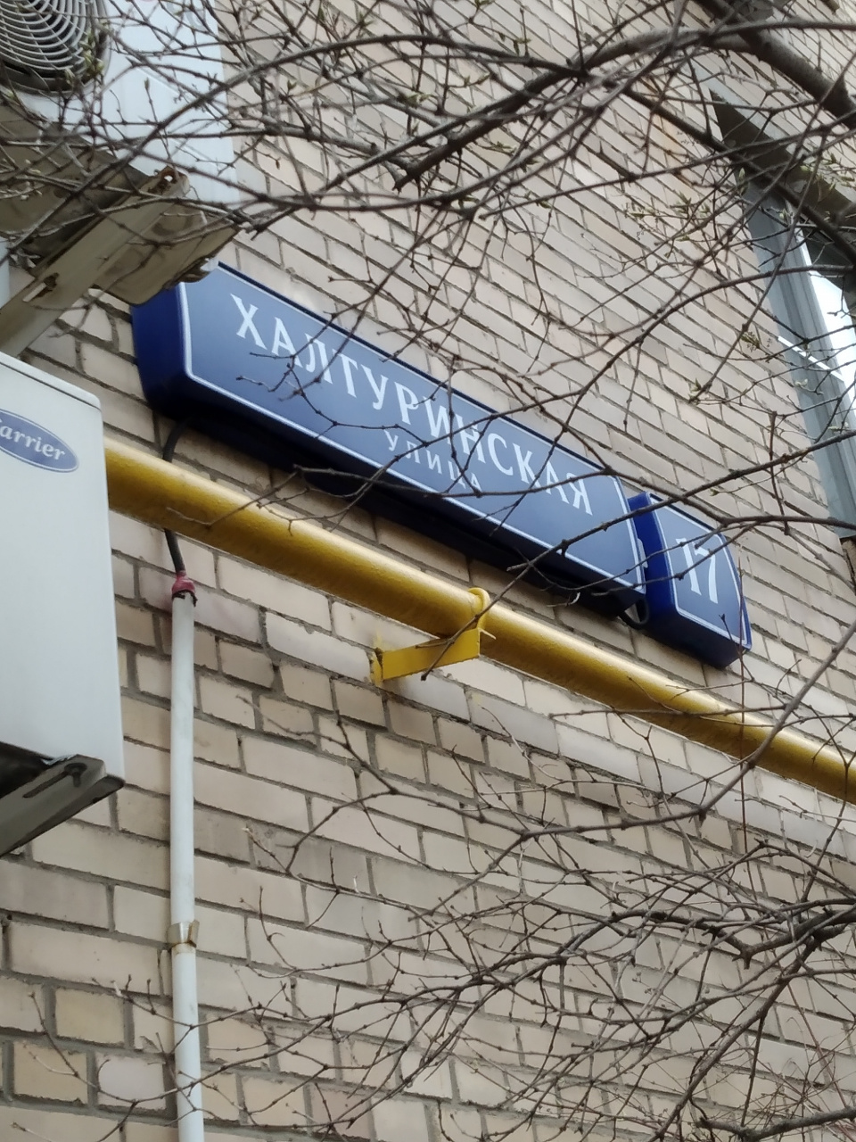 2-комнатная квартира, 40 м² - фото 15