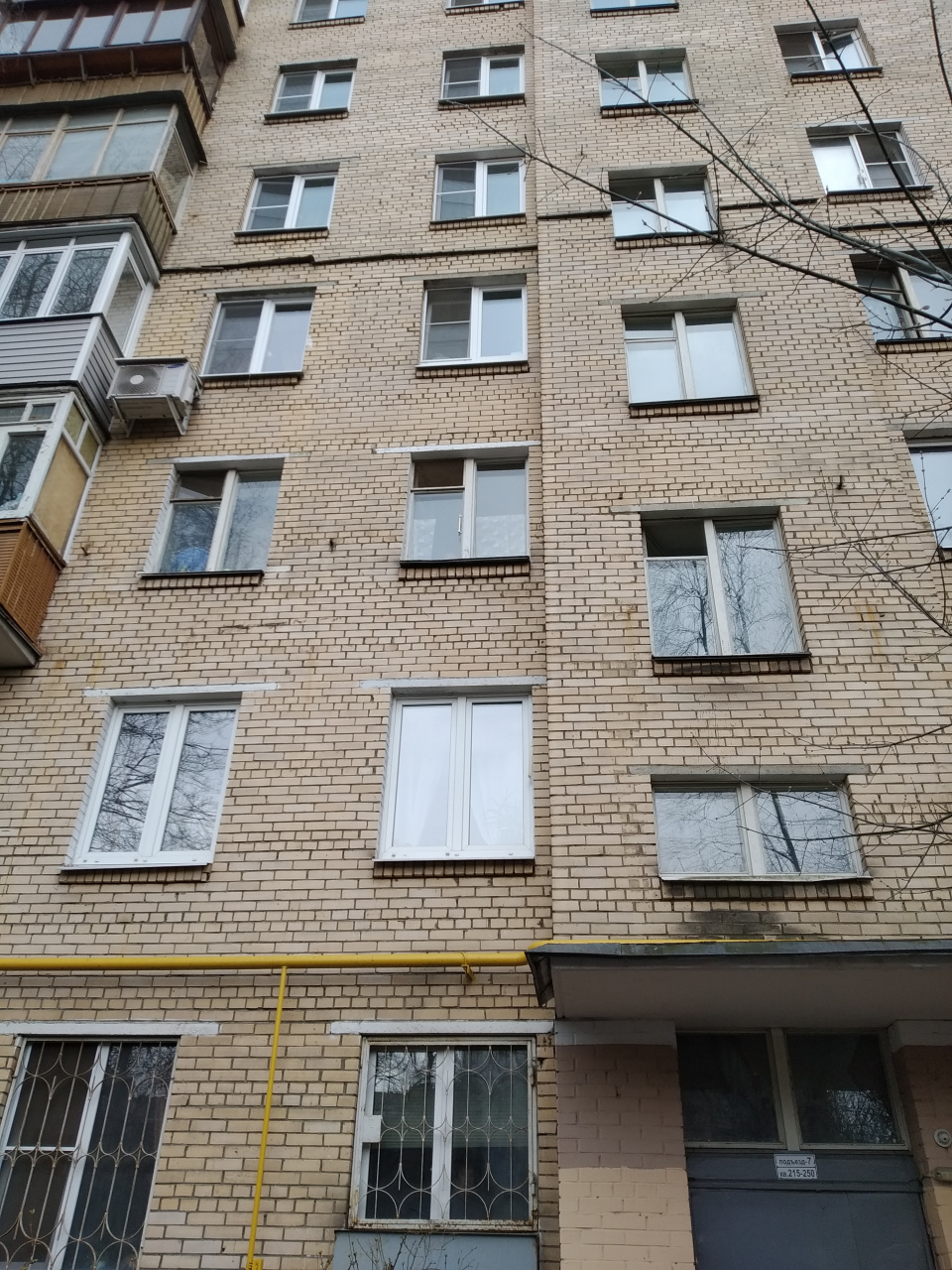 2-комнатная квартира, 40 м² - фото 13
