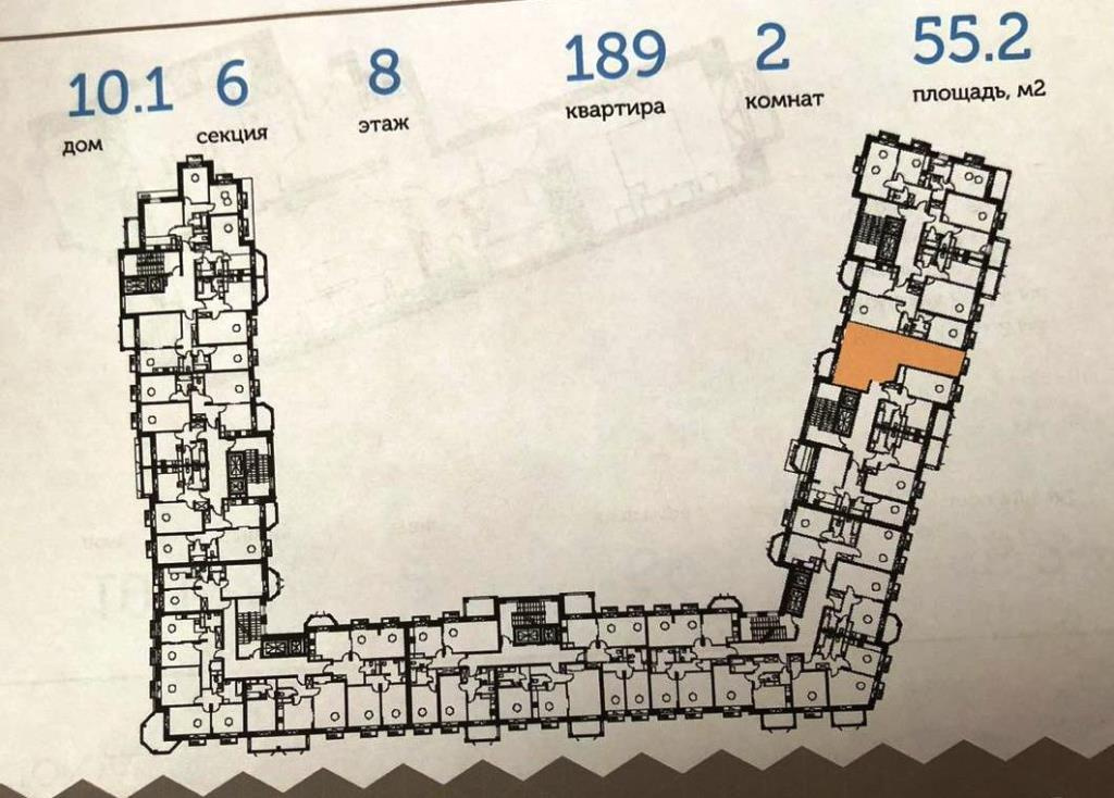 2-комнатная квартира, 56 м² - фото 4