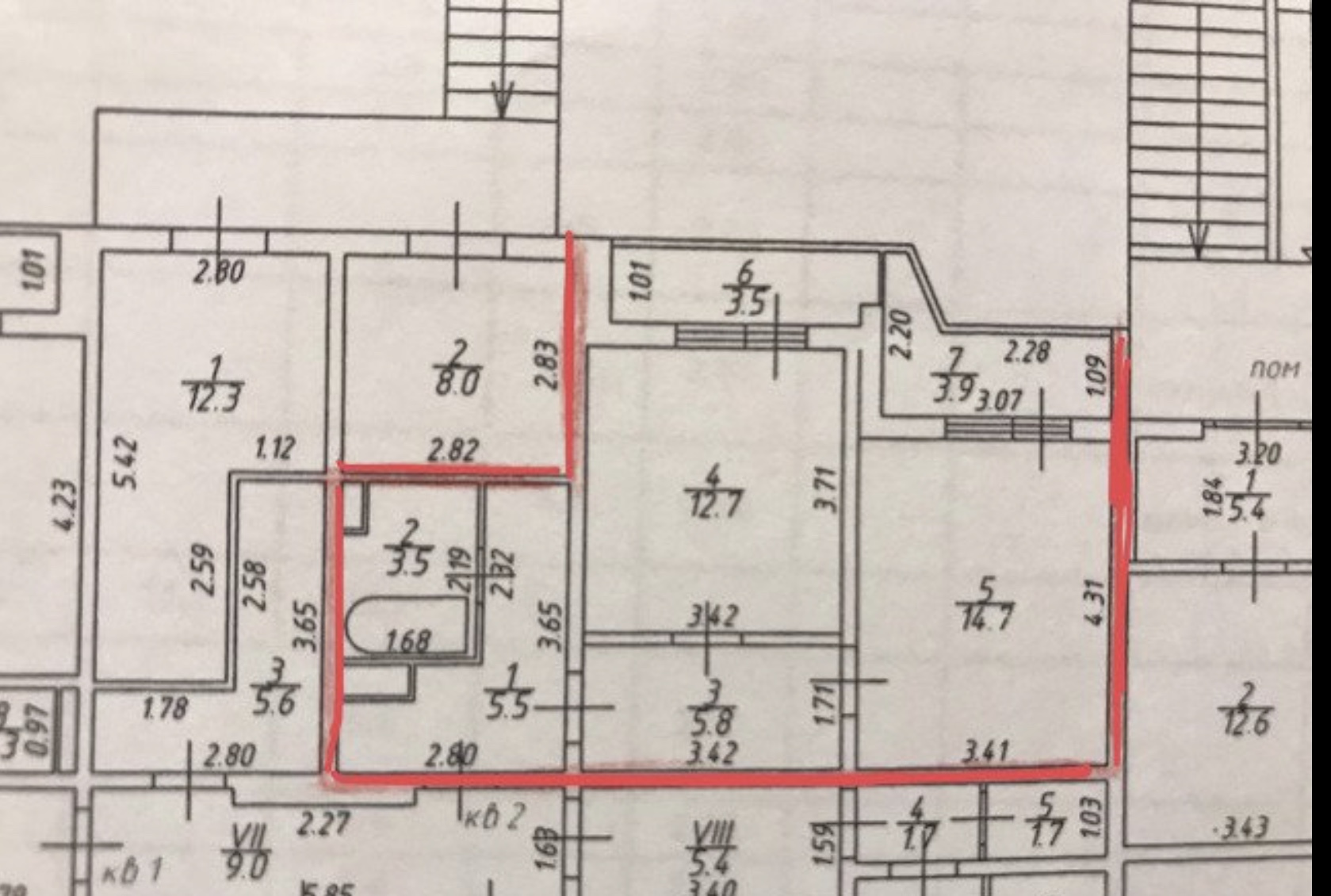 1-комнатная квартира, 42.2 м² - фото 3