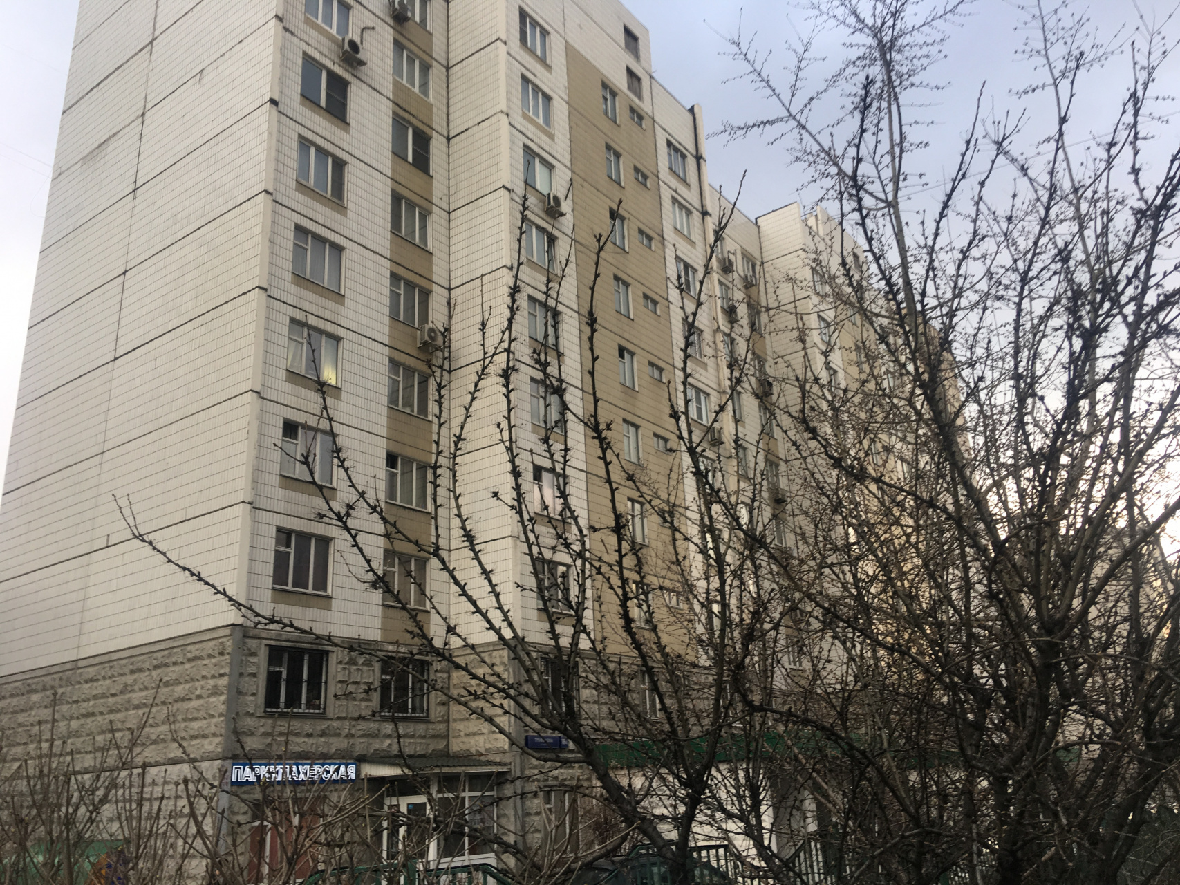 2-комнатная квартира, 52 м² - фото 15
