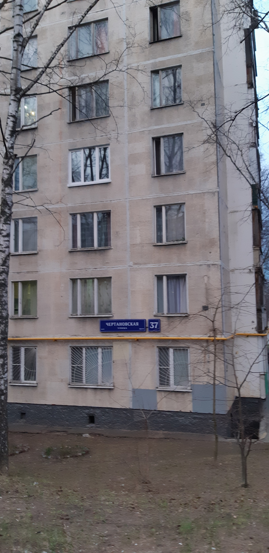 2-комнатная квартира, 43.6 м² - фото 4