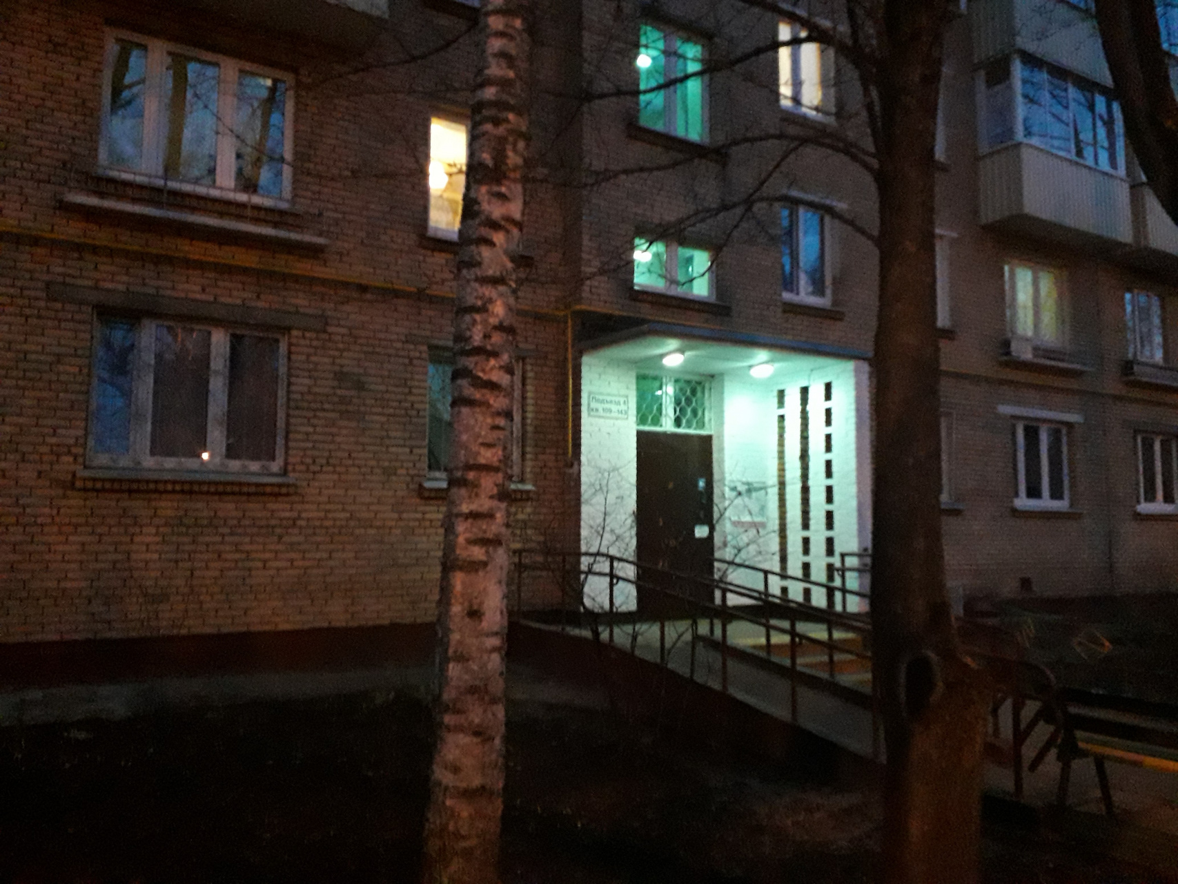 1-комнатная квартира, 33 м² - фото 8