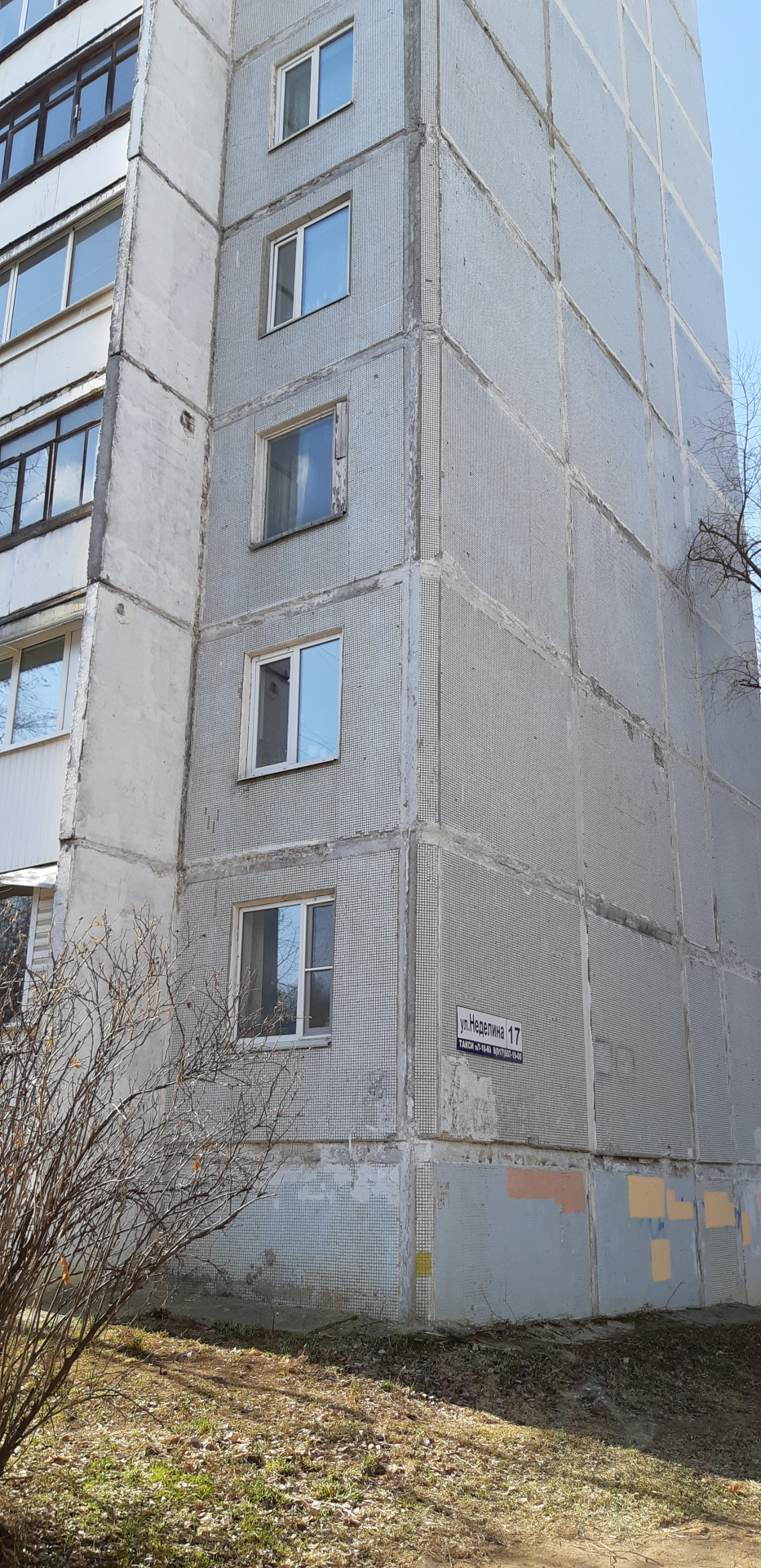 1-комнатная квартира, 34.4 м² - фото 12