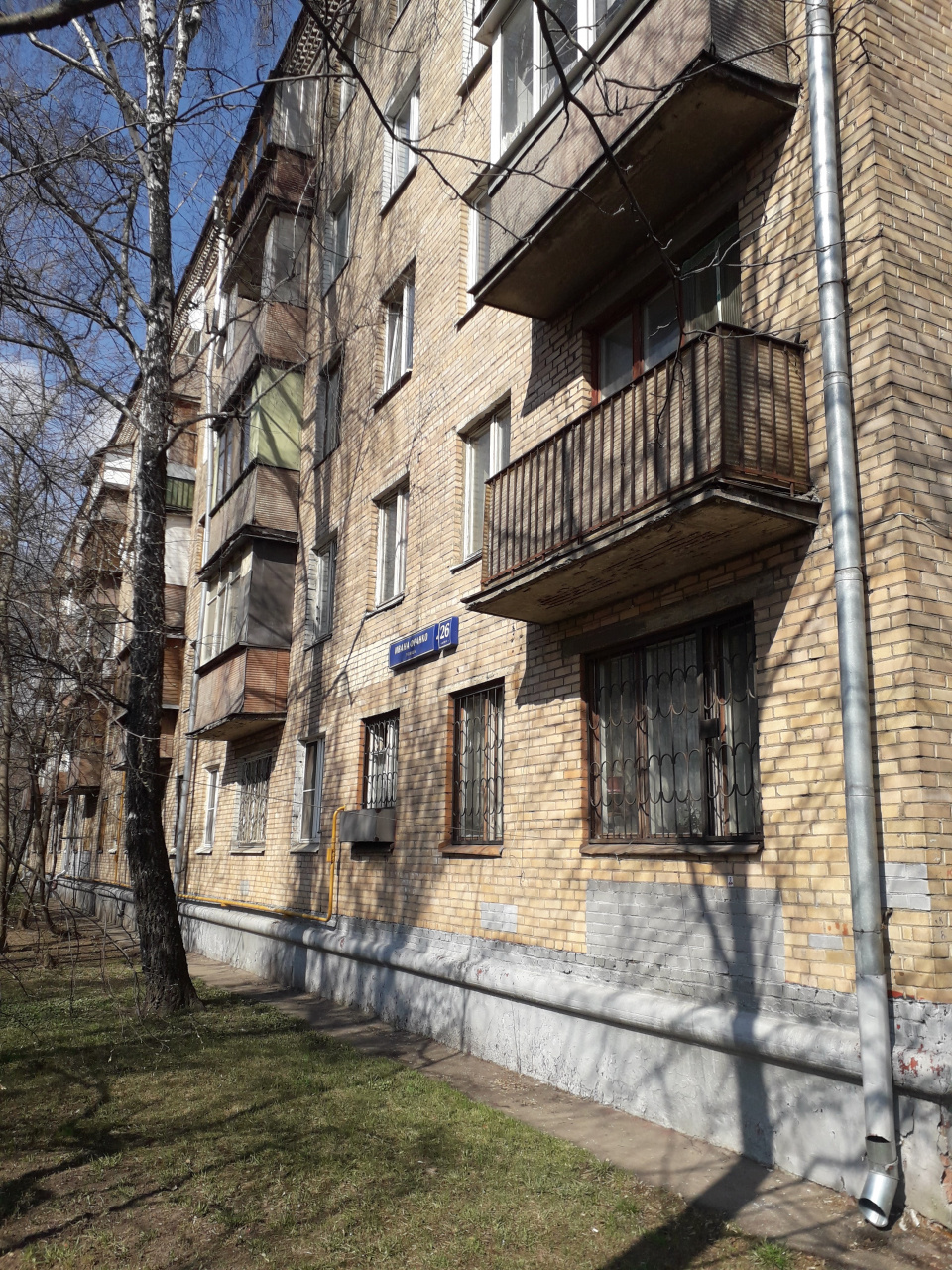 1-комнатная квартира, 29 м² - фото 10