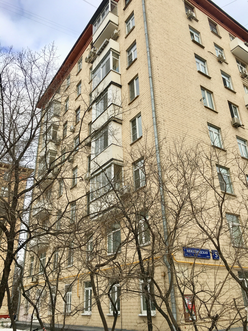 3-комнатная квартира, 70 м² - фото 2