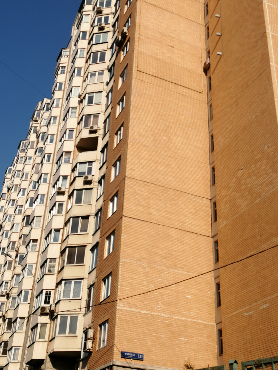 2-комнатная квартира, 54 м² - фото 2