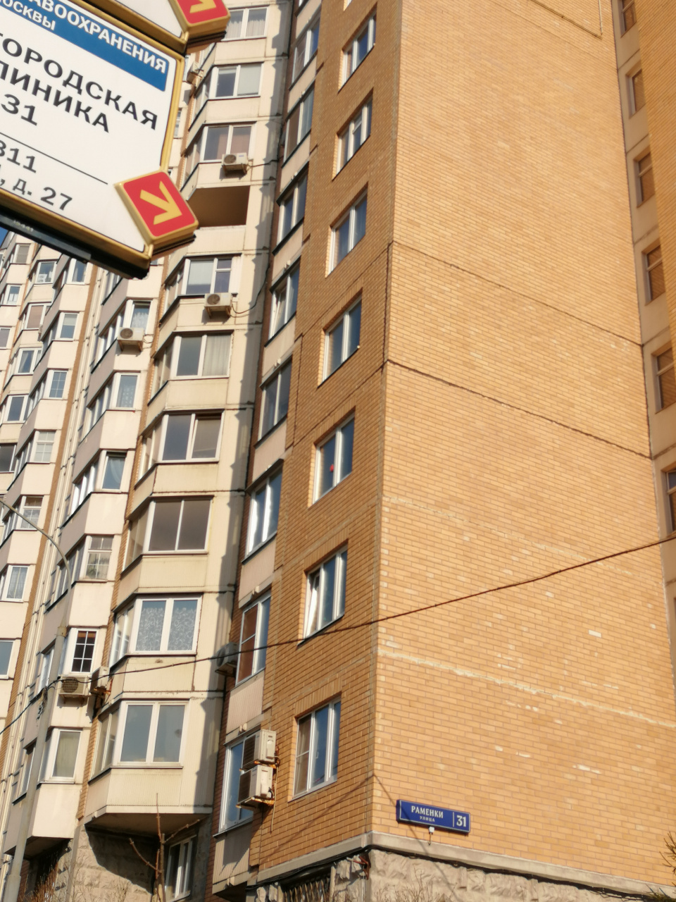 2-комнатная квартира, 54 м² - фото 10