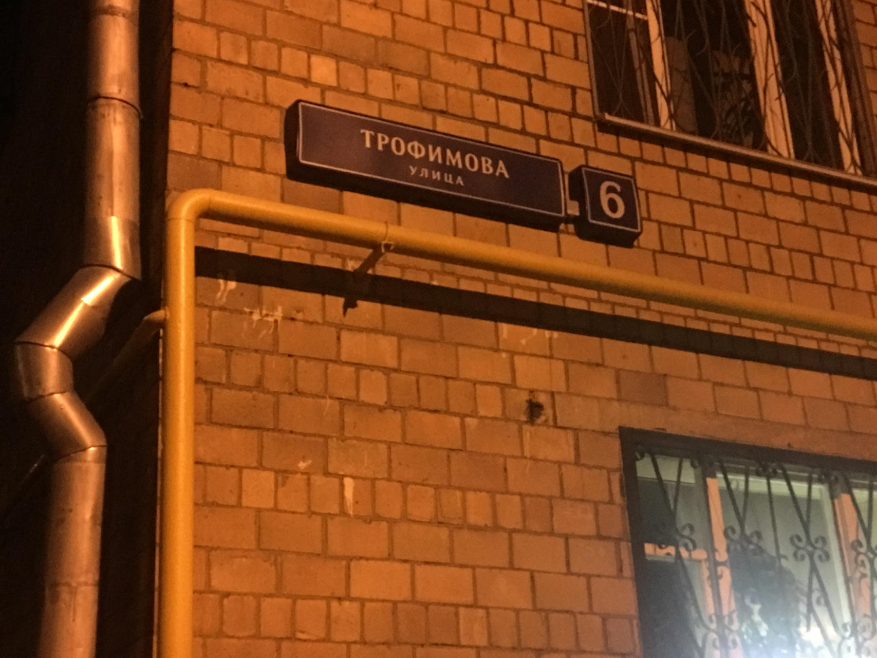 2-комнатная квартира, 65 м² - фото 2