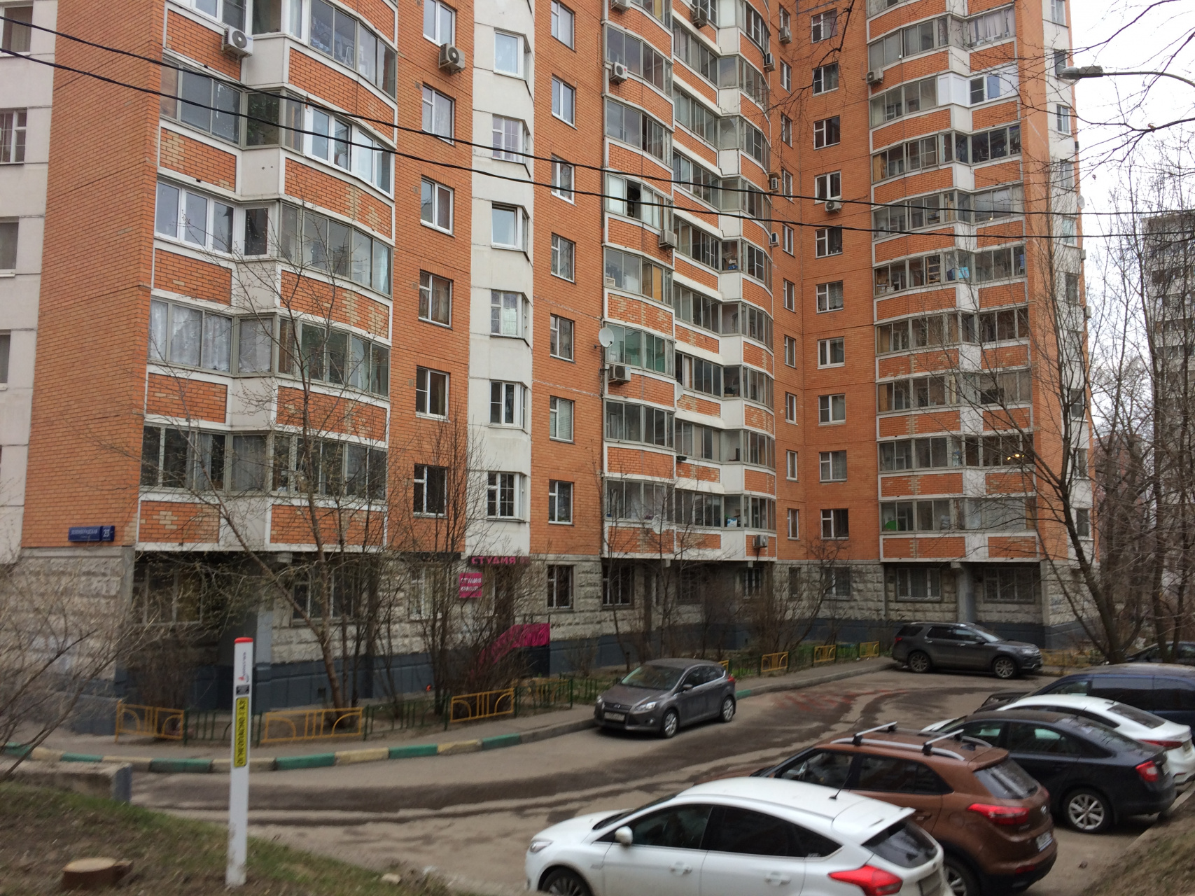 1-комнатная квартира, 39 м² - фото 2