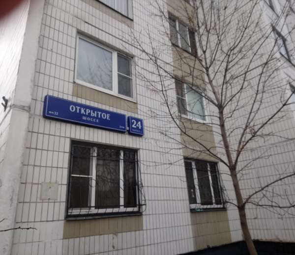 Москва Бульвар Рокоссовского Купить Квартиру Однокомнатную Вторичка