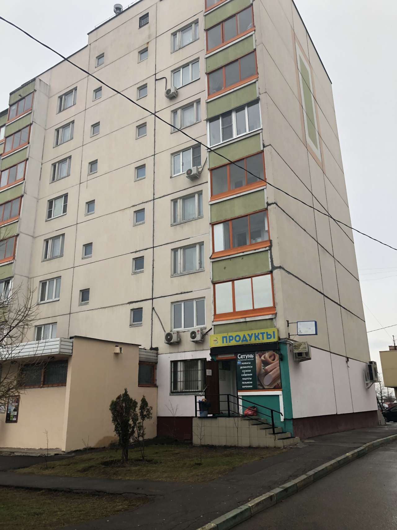 1-комнатная квартира, 39 м² - фото 3