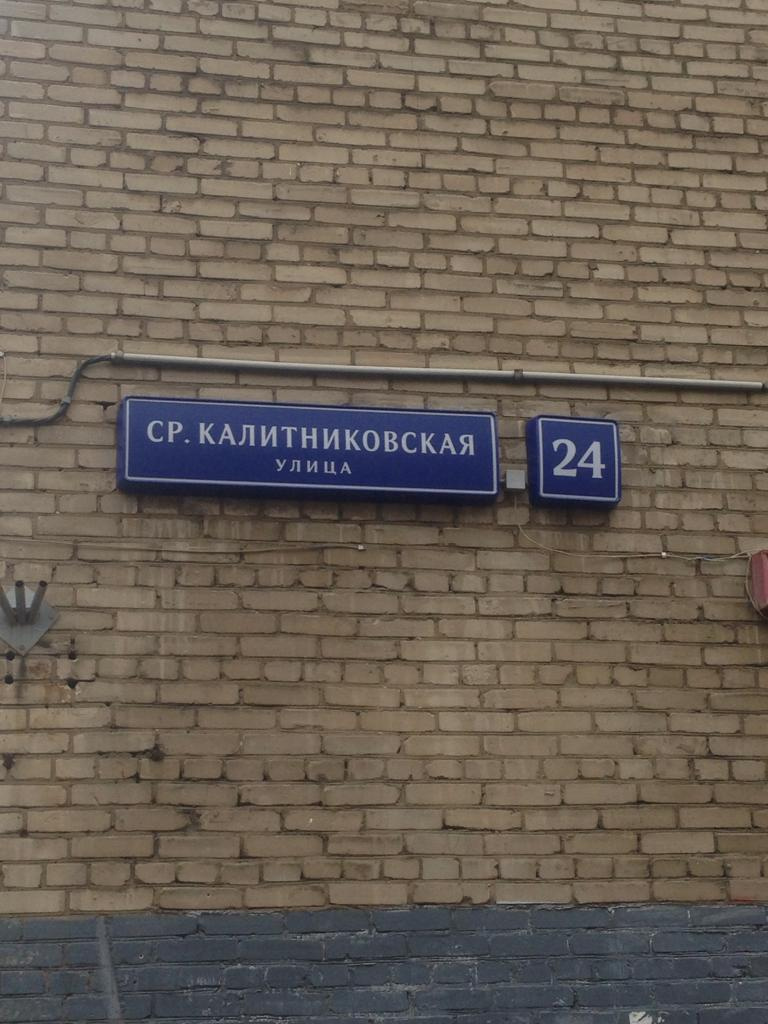 2-комнатная квартира, 54.4 м² - фото 10