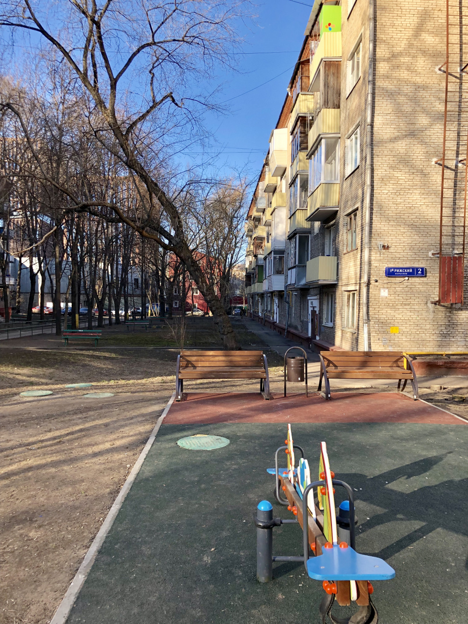 3-комнатная квартира, 72 м² - фото 3