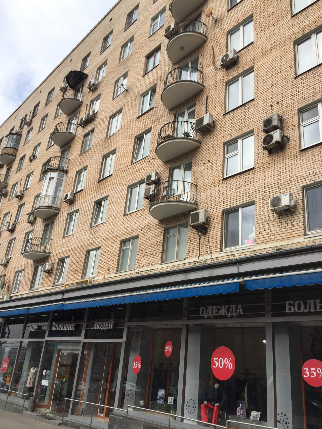 1-комнатная квартира, 31.1 м² - фото 16