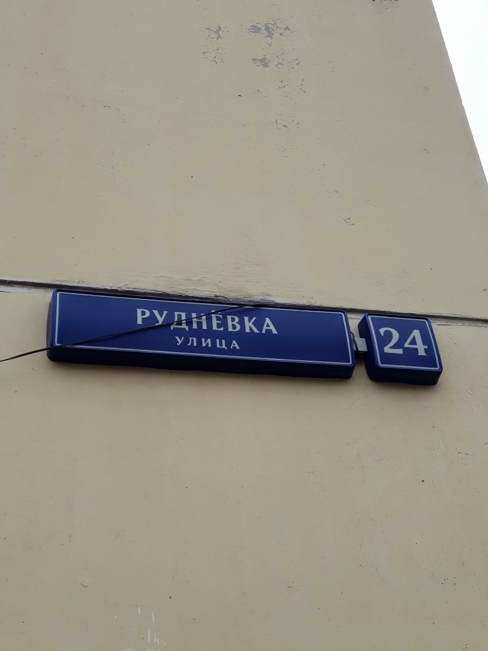 1-комнатная квартира, 41 м² - фото 10