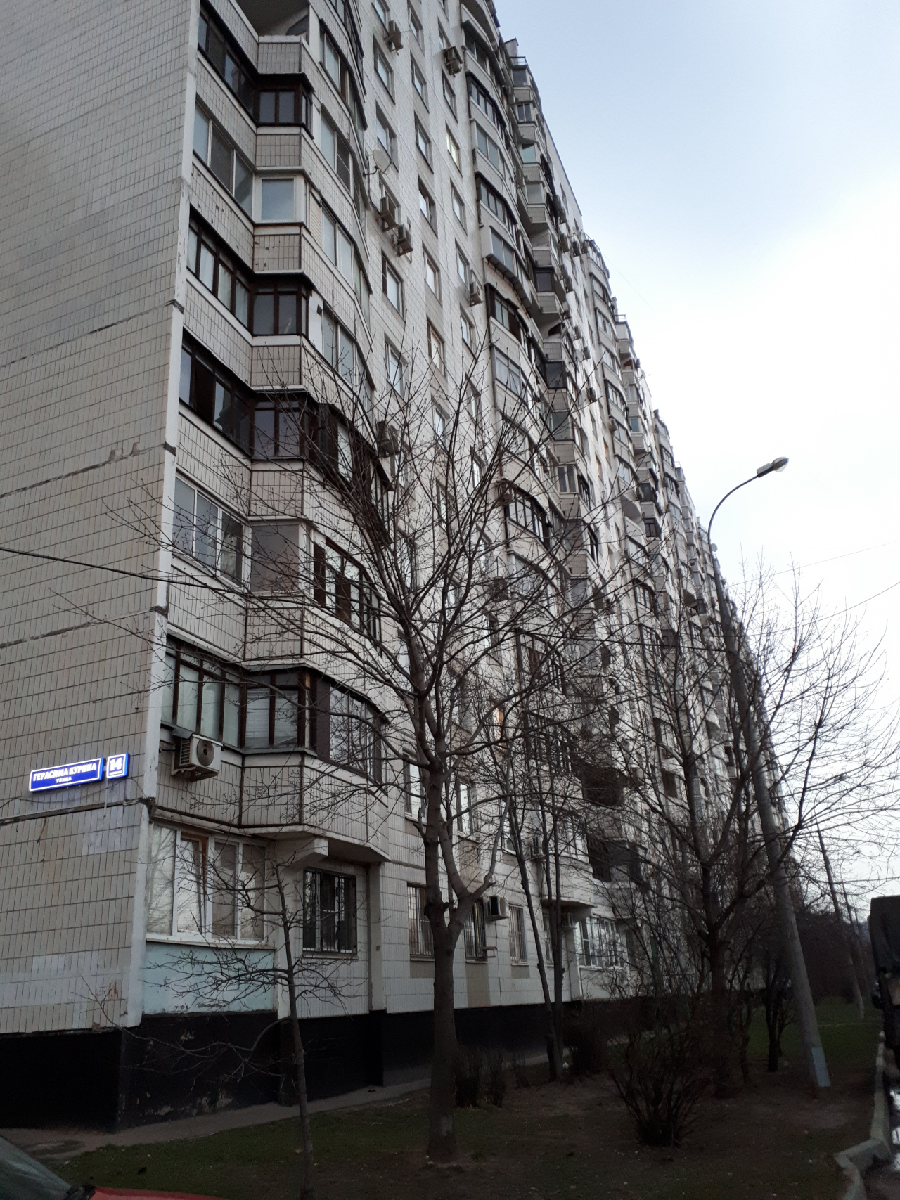 2-комнатная квартира, 40 м² - фото 24
