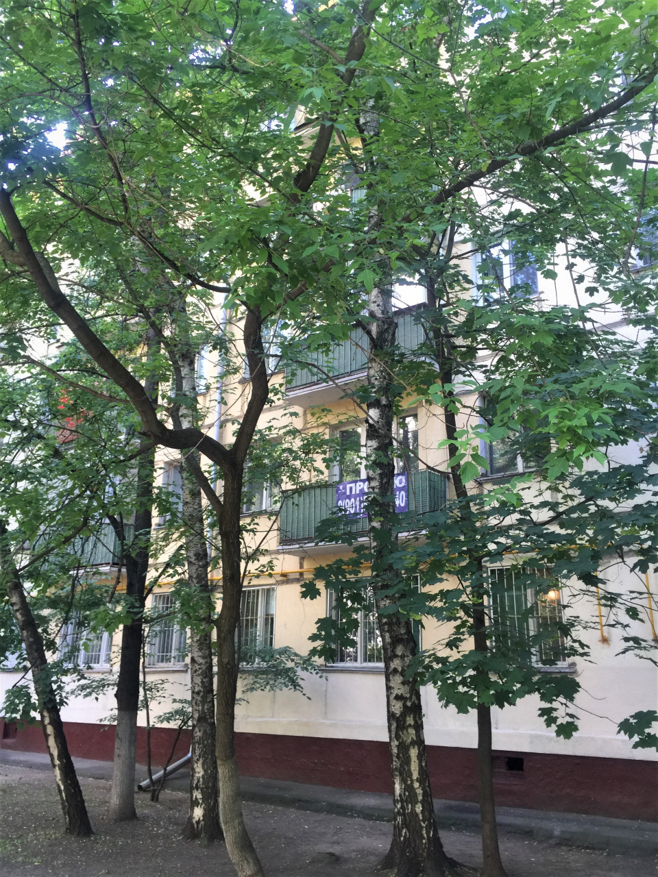 2-комнатная квартира, 45 м² - фото 22