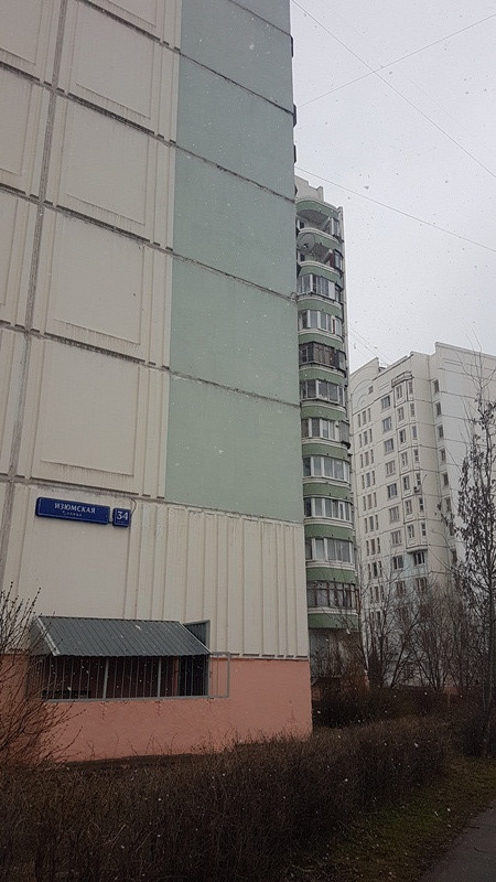 2-комнатная квартира, 54 м² - фото 18