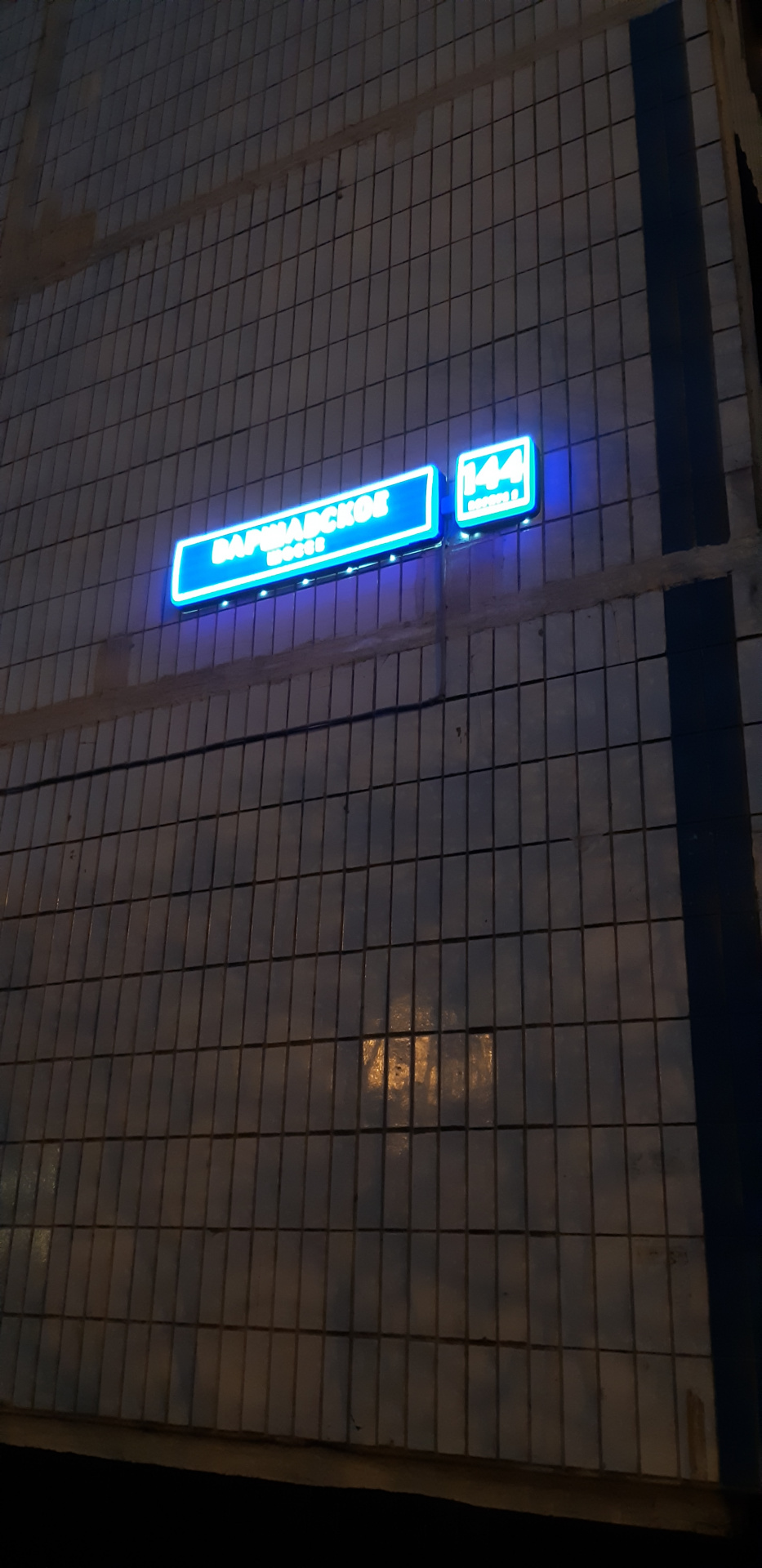 2-комнатная квартира, 50.2 м² - фото 4