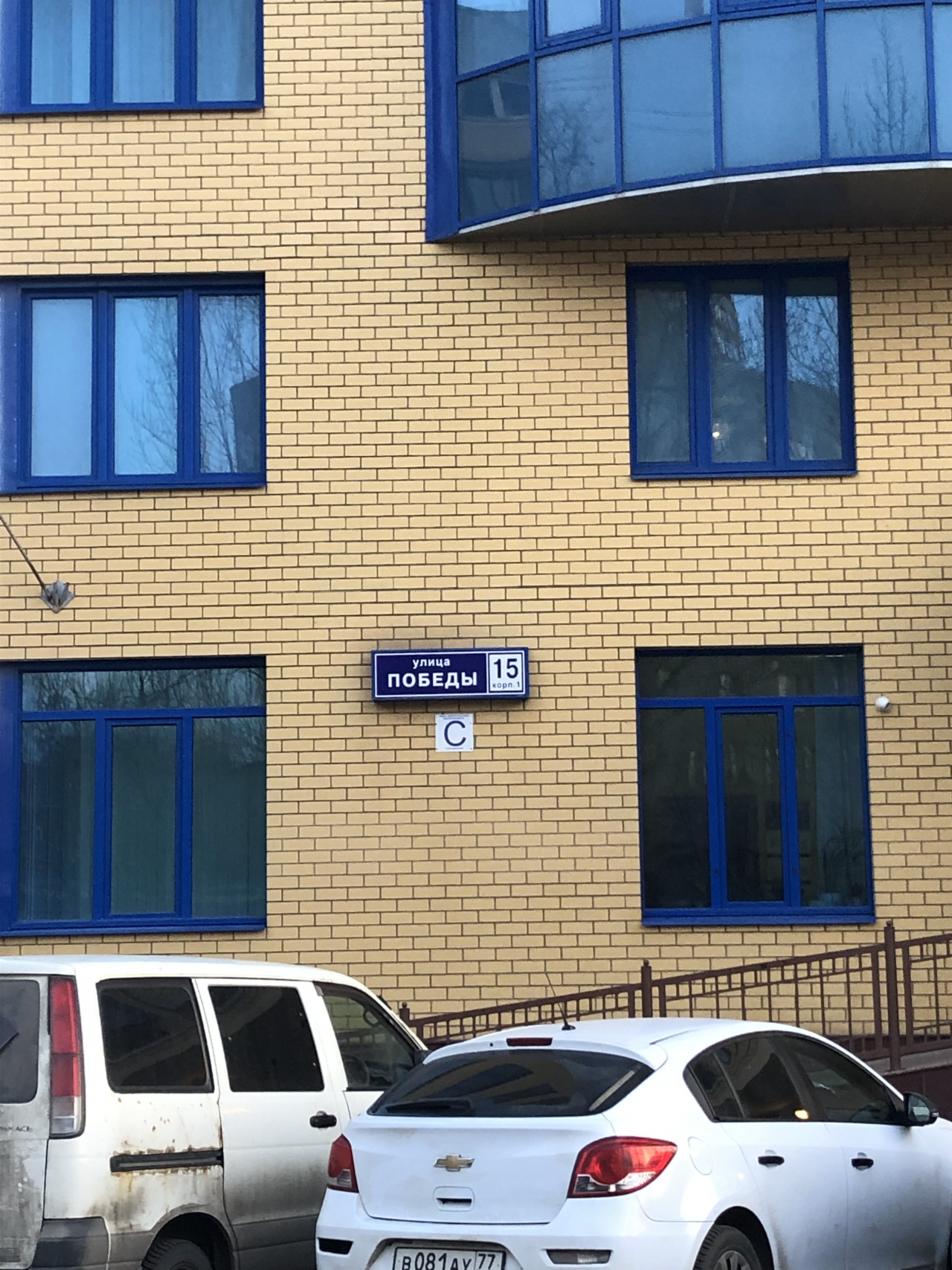 2-комнатная квартира, 76 м² - фото 14