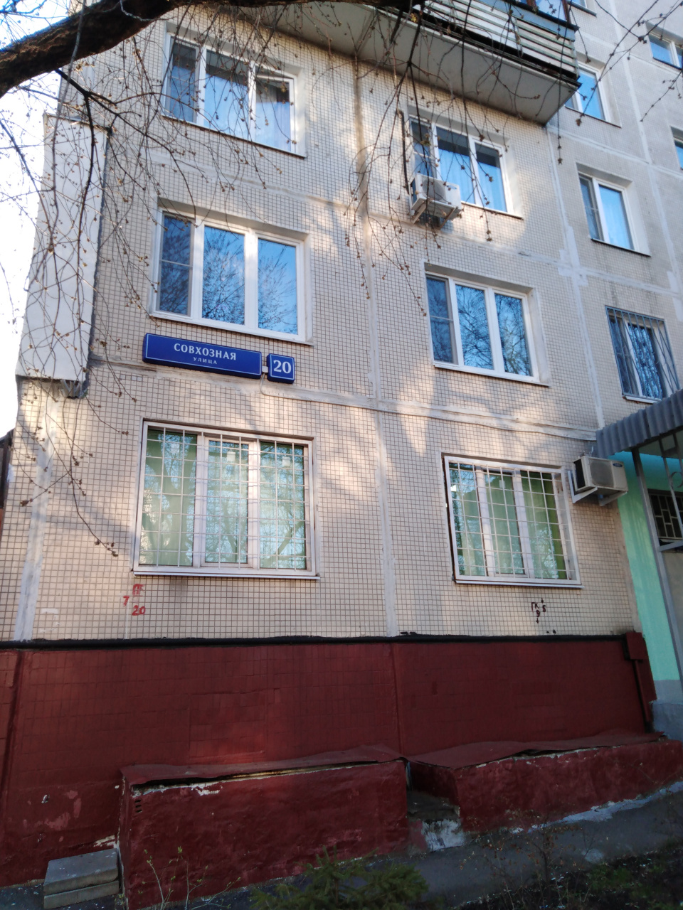 2-комнатная квартира, 47.6 м² - фото 3