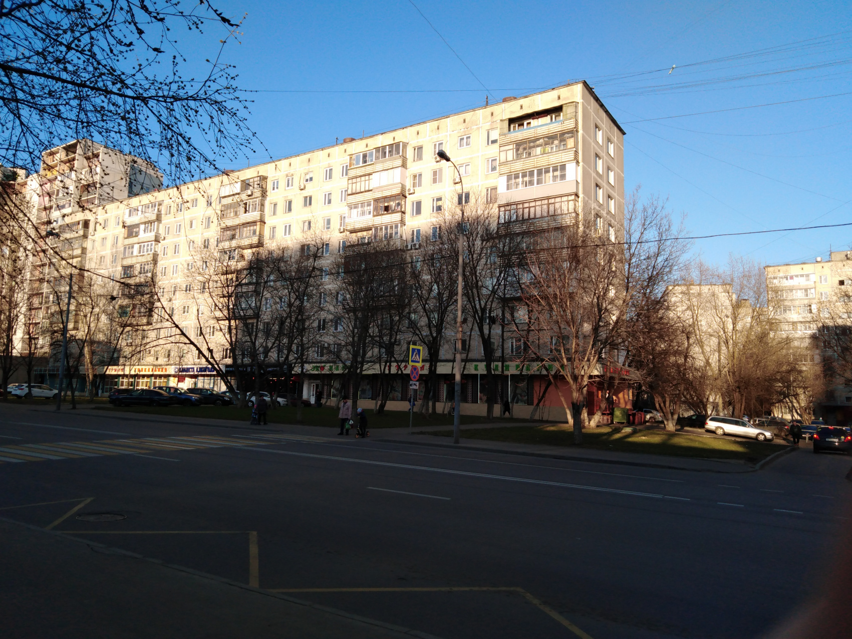 2-комнатная квартира, 47.6 м² - фото 2