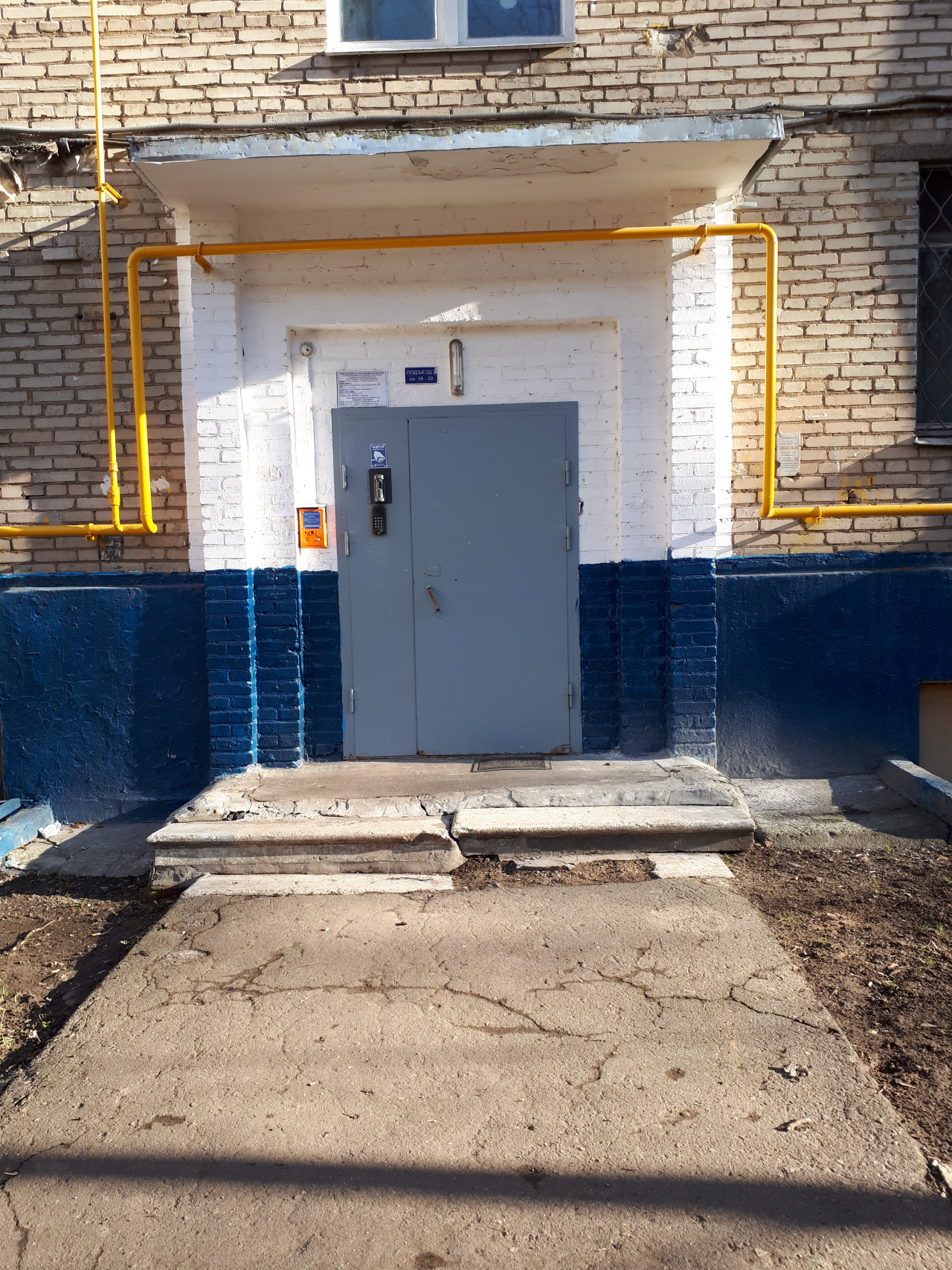 2-комнатная квартира, 56.4 м² - фото 20