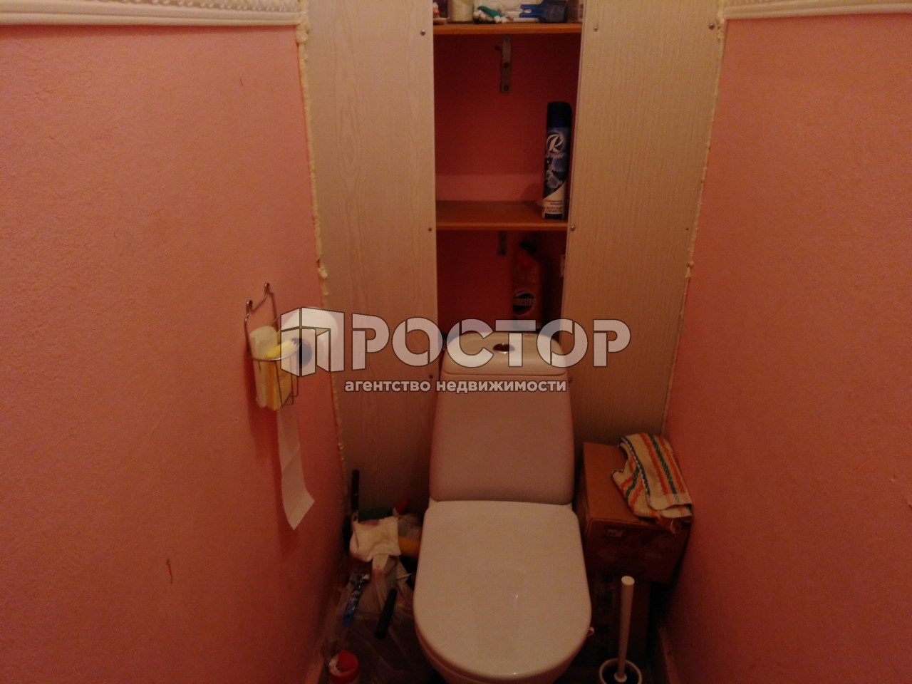 2-комнатная квартира, 45 м² - фото 6