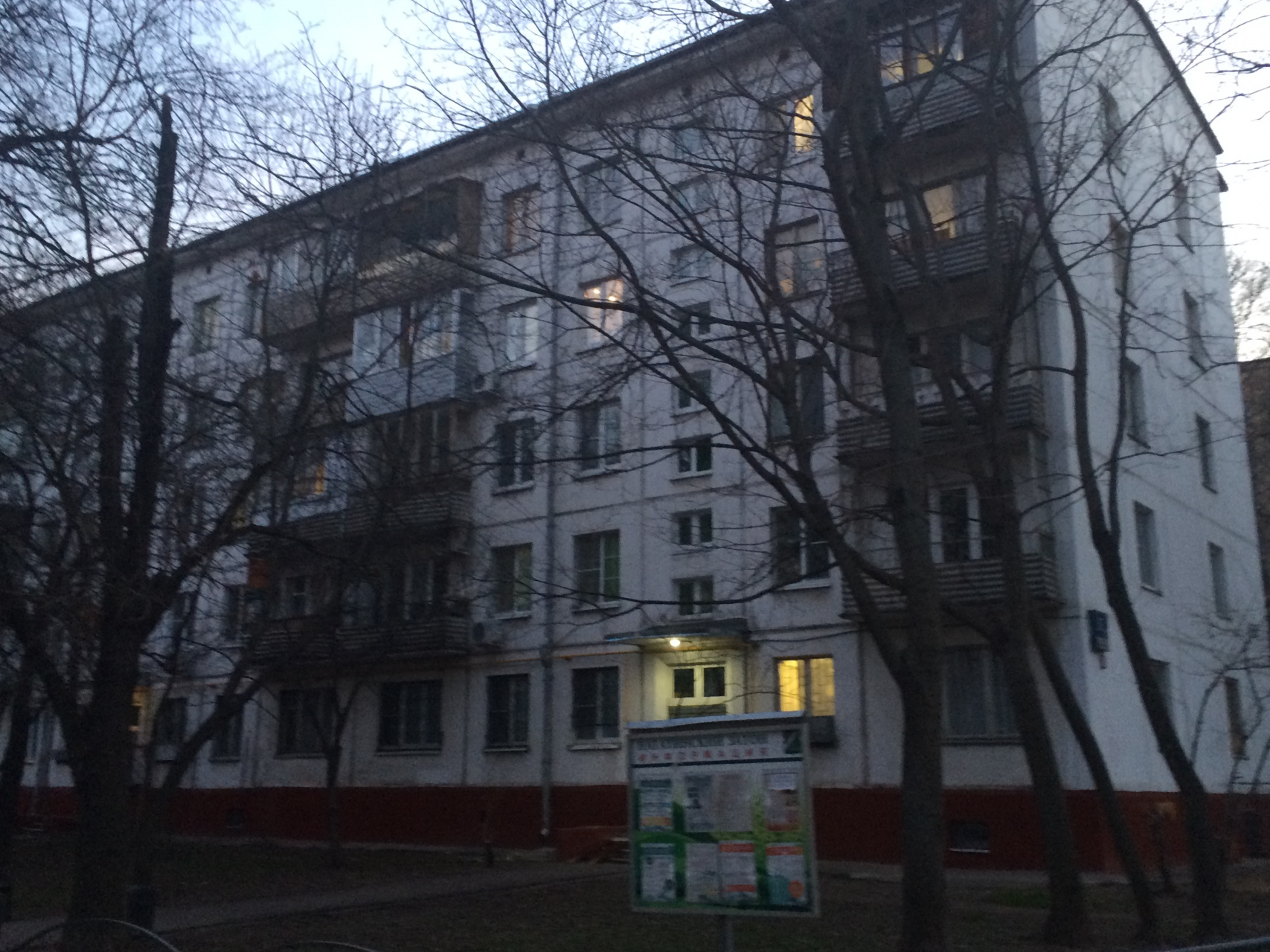 2-комнатная квартира, 45 м² - фото 8