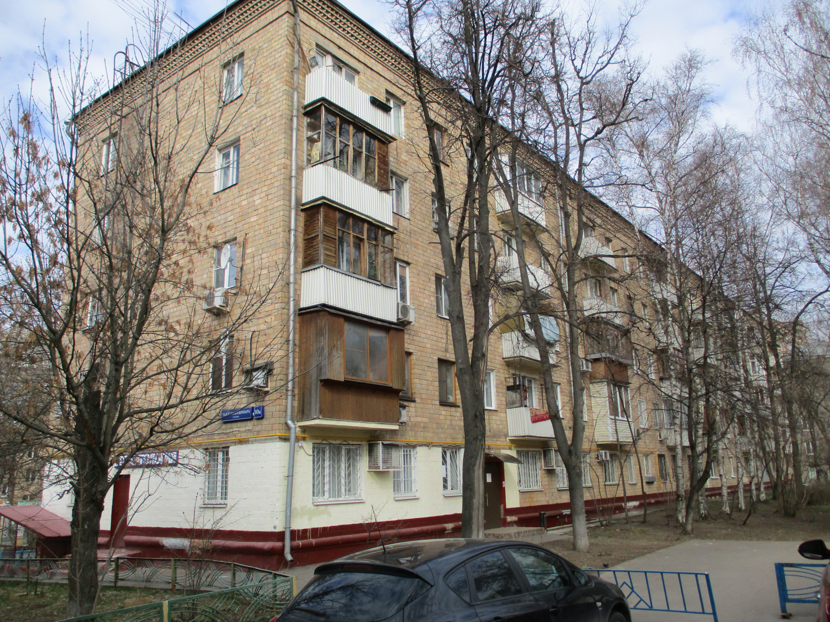 2-комнатная квартира, 41 м² - фото 2