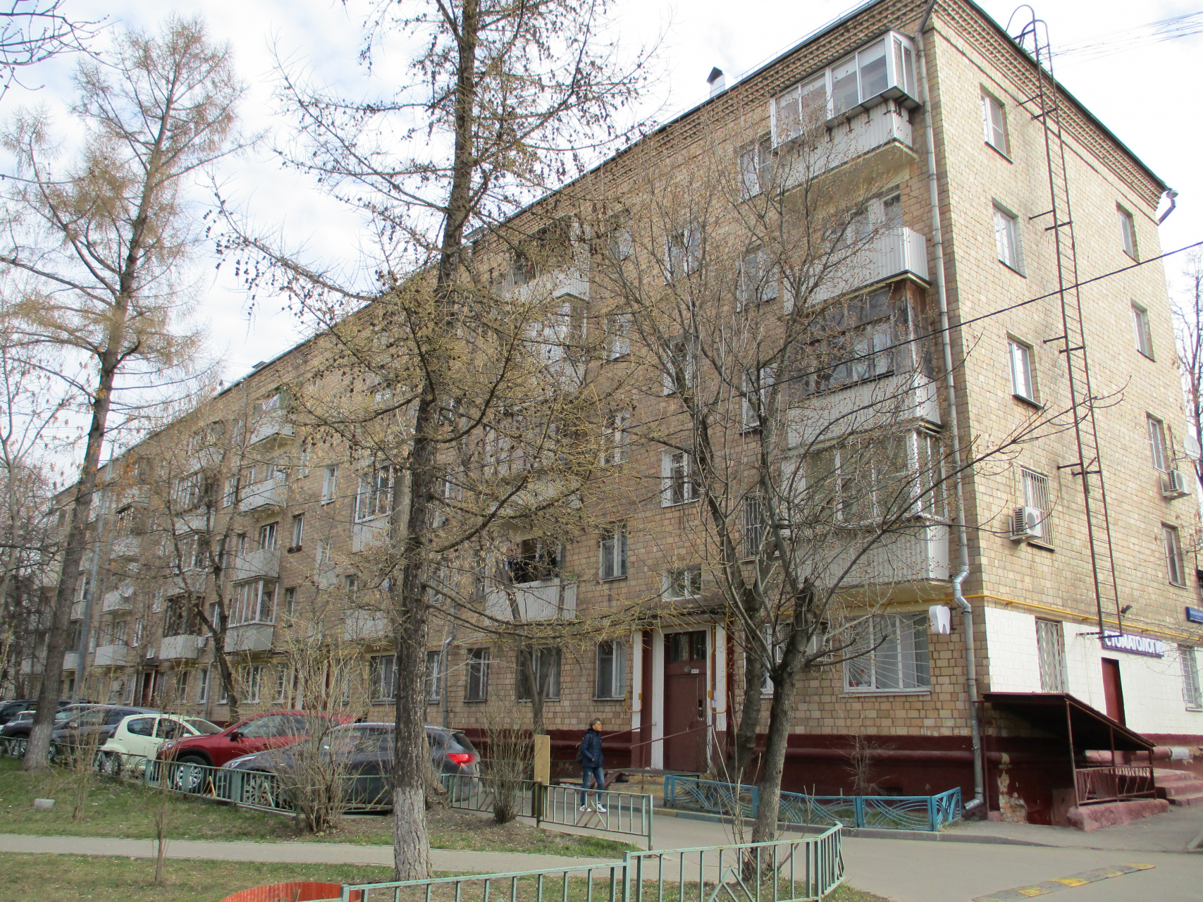 2-комнатная квартира, 41 м² - фото 19