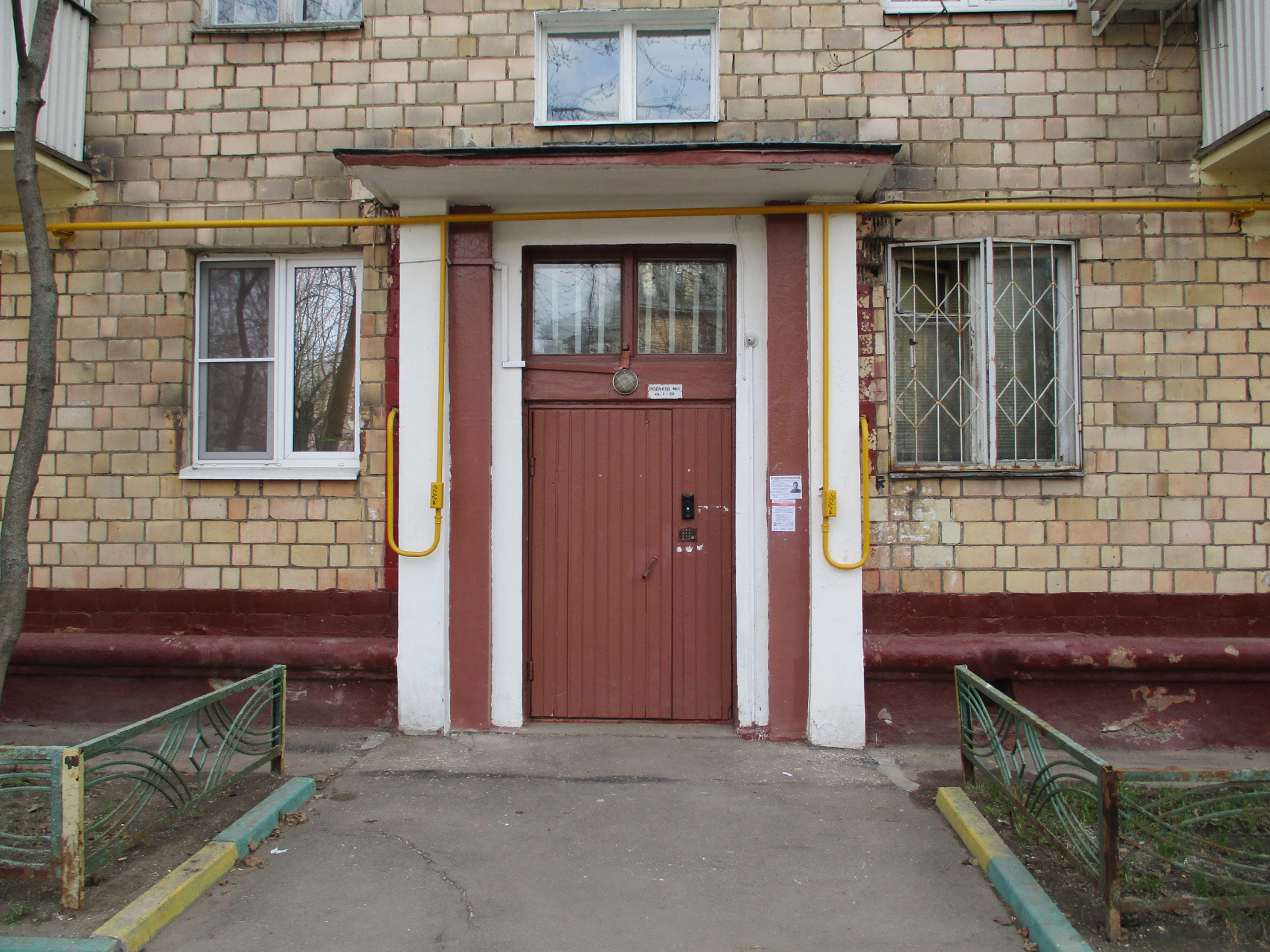 2-комнатная квартира, 41 м² - фото 18