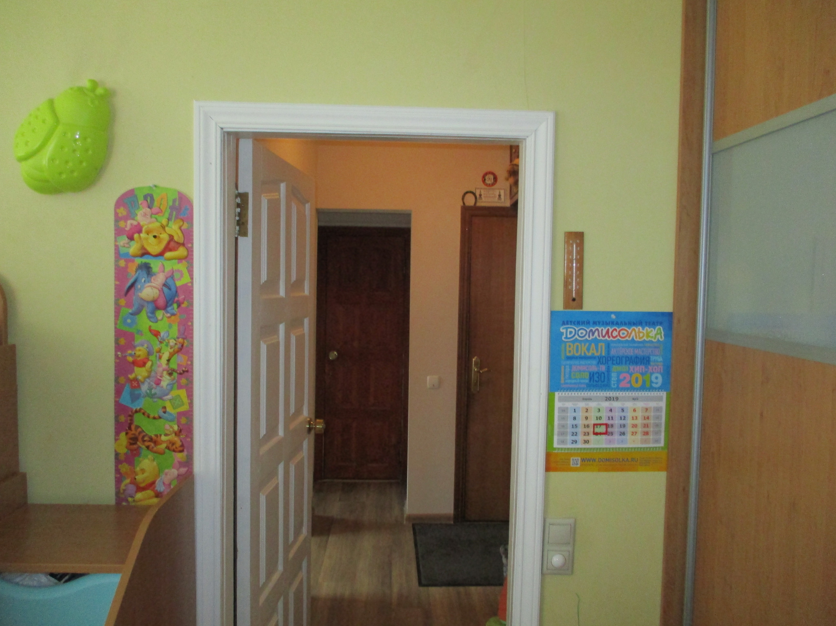 2-комнатная квартира, 41 м² - фото 6