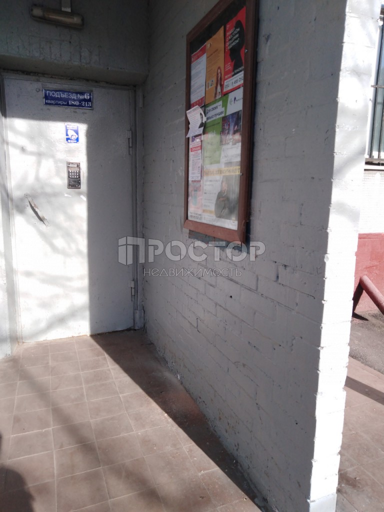 1-комнатная квартира, 32 м² - фото 3