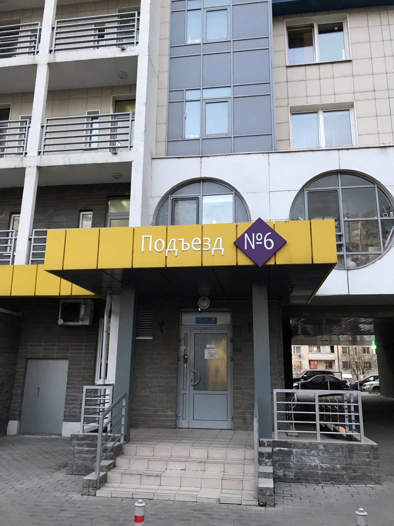 1-комнатная квартира, 44 м² - фото 14