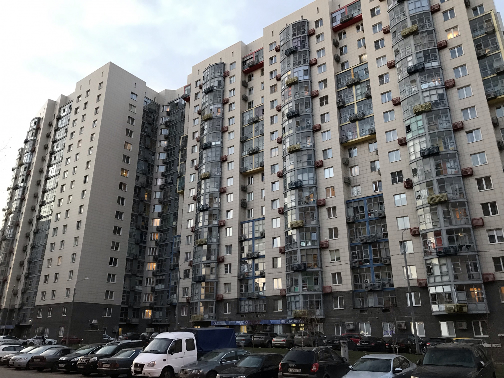 1-комнатная квартира, 44 м² - фото 16