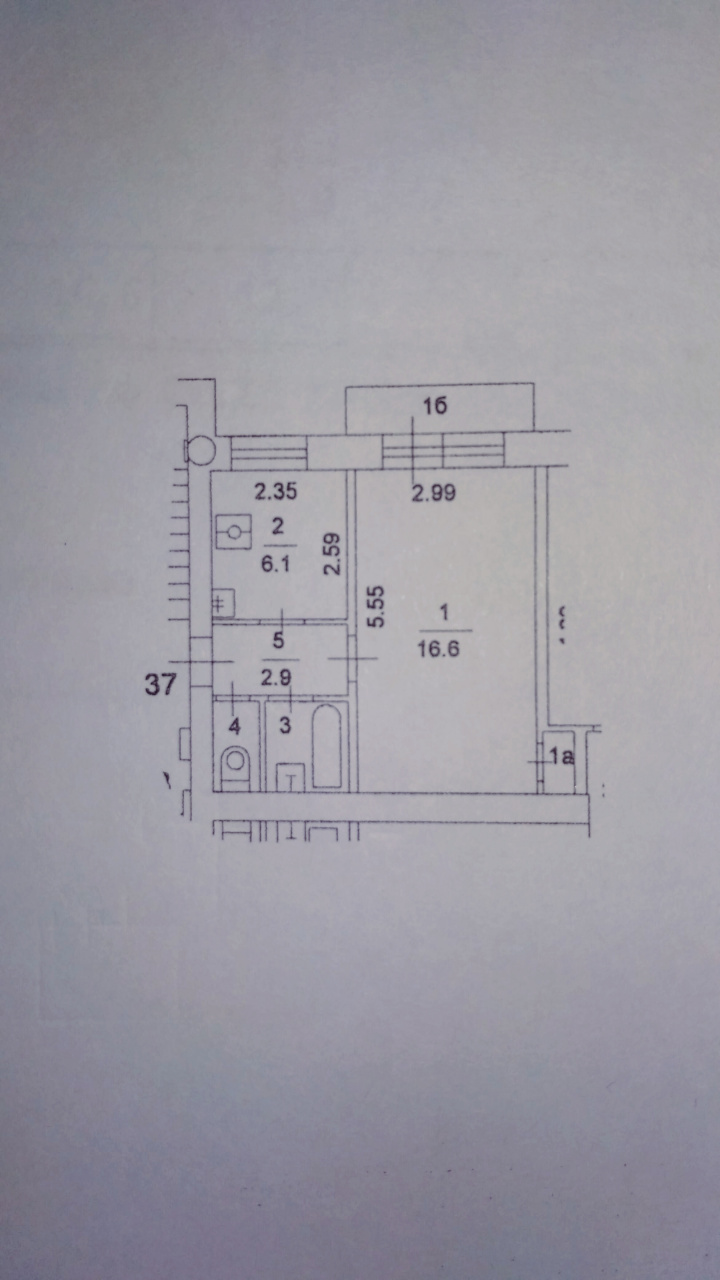 1-комнатная квартира, 29.3 м² - фото 6