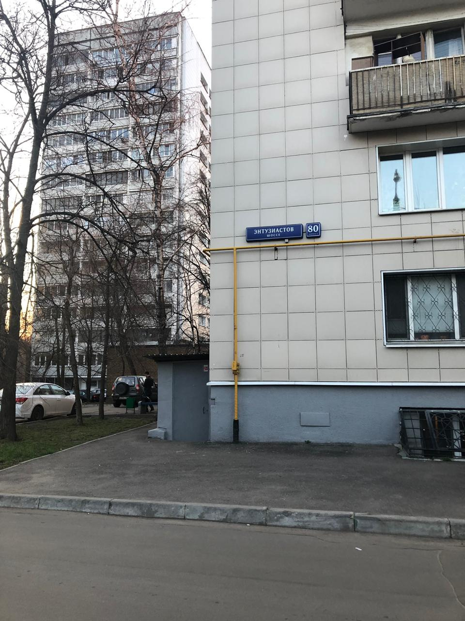 1-комнатная квартира, 32 м² - фото 13