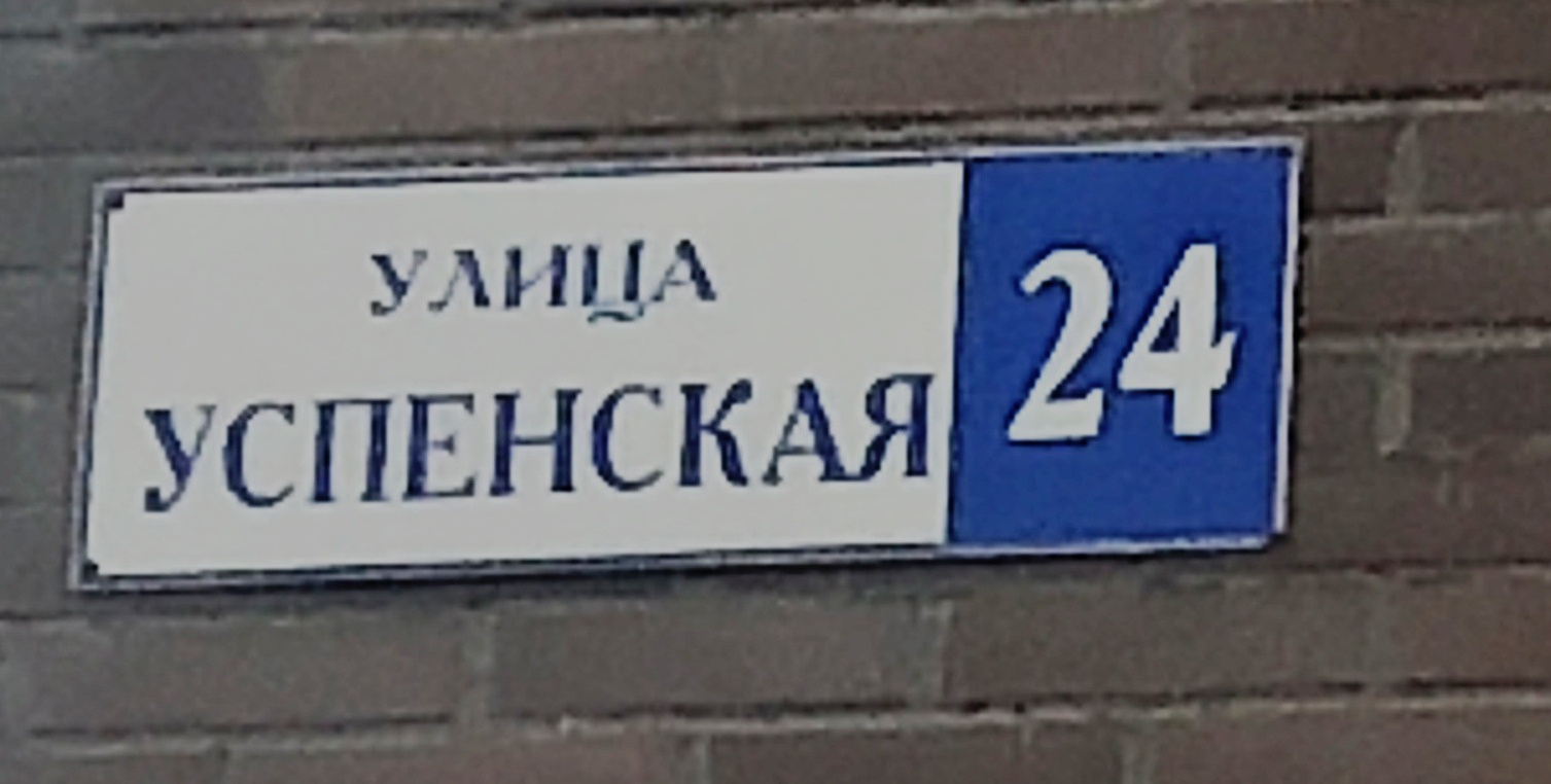 1-комнатная квартира, 49 м² - фото 3