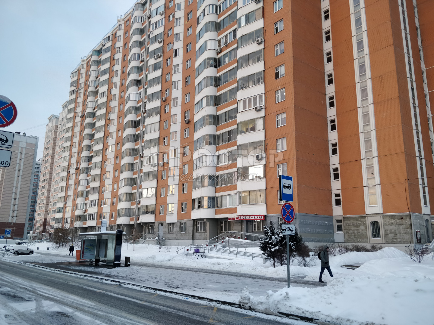 1-комнатная квартира, 36.7 м² - фото 11