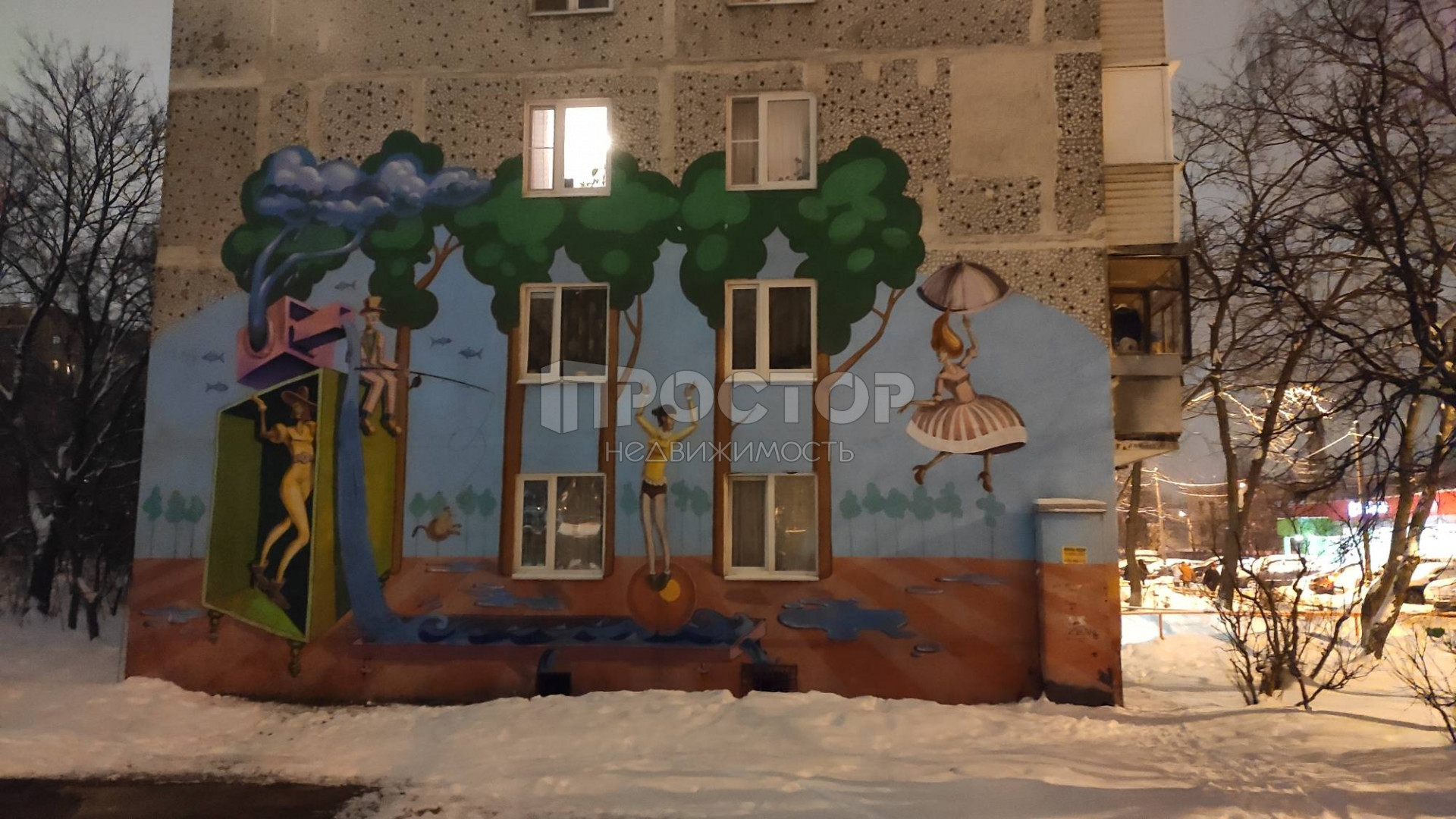 3-комнатная квартира, 63 м² - фото 19
