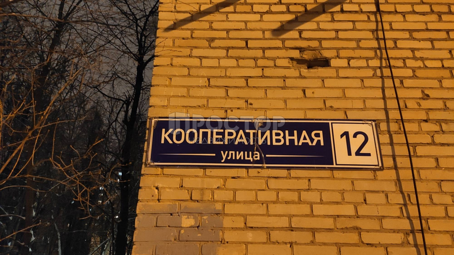 2-комнатная квартира, 63 м² - фото 17