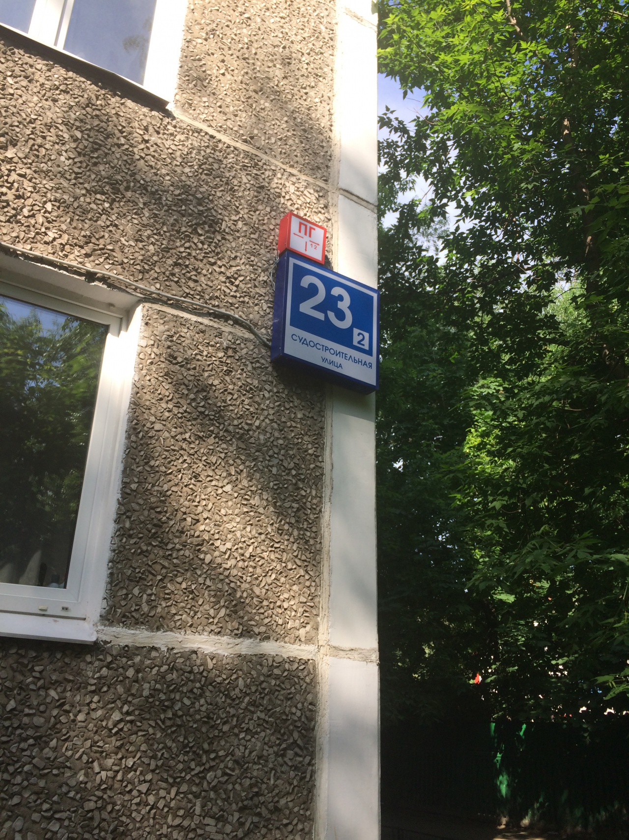 4-комнатная квартира, 78 м² - фото 14