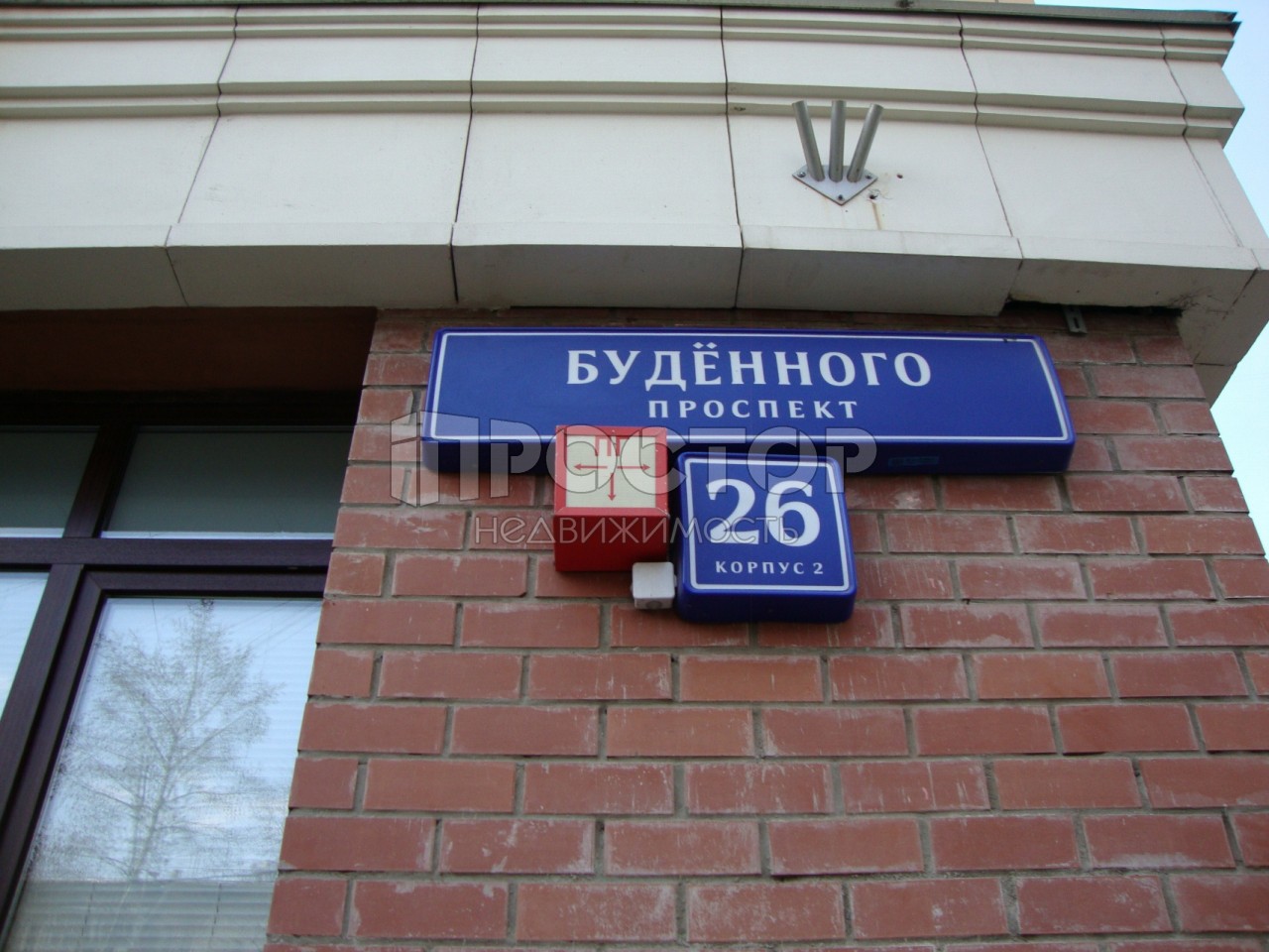 3-комнатная квартира, 94 м² - фото 24